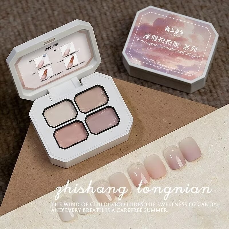 Nail Art Halal - Gel de Peinture Dégradé Couleurs Nude