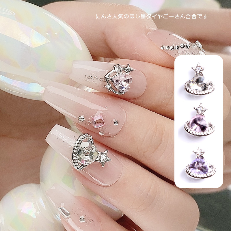TSZS 10 pièces/lot métal petit - Nail Art Lotso avis et prix