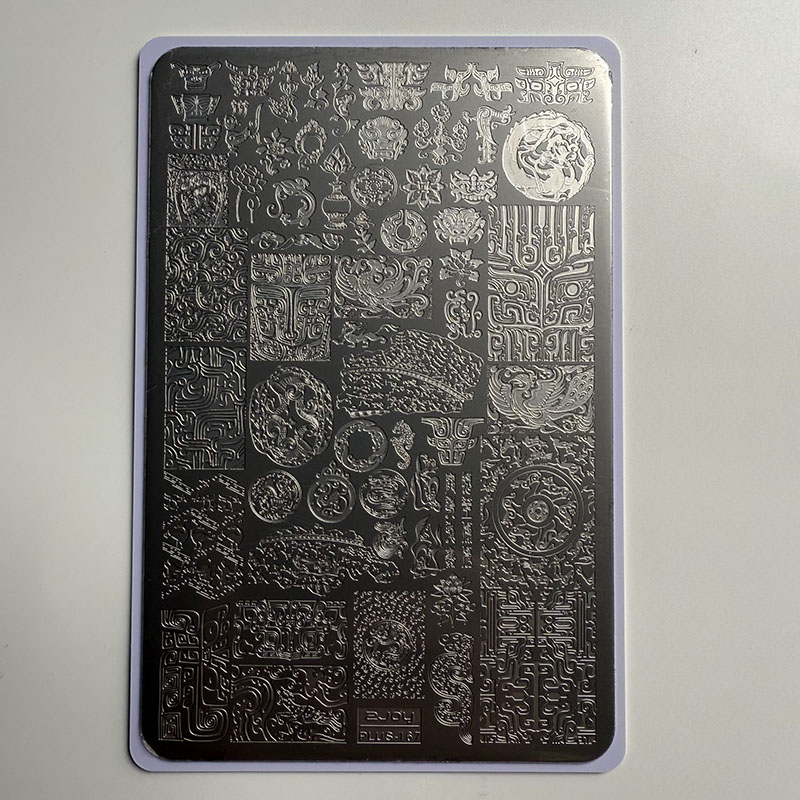 XMQ NAIL ART STAMPING PLATES B - Nail Art Leopard avis et prix