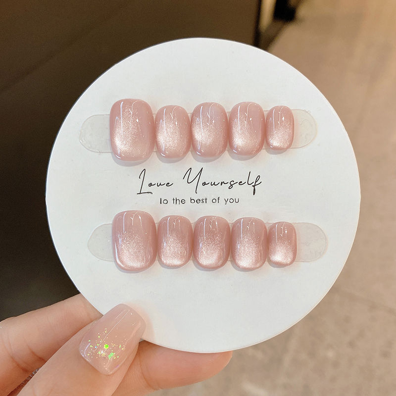 10 faux ongles brillants effet - Nail Art Cat Eye Simple avis et prix