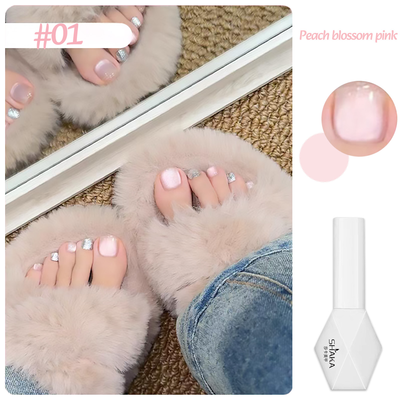 SHAKA 1 pièce Sélection d'été  - Nail Art Cat Eye Simple avis et prix