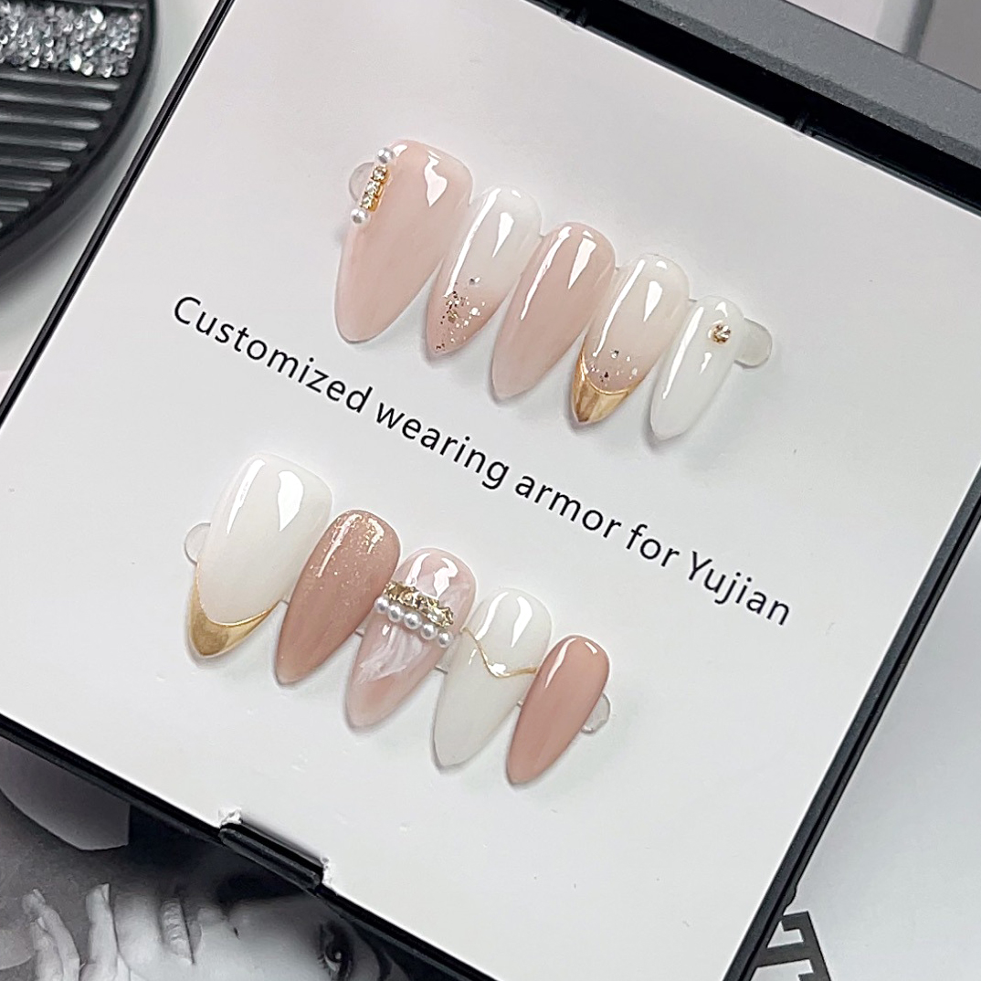 10 faux ongles courts en amand - Nail Art Cat Eye Simple avis et prix